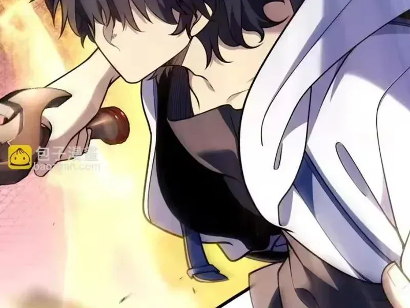 Thức Tỉnh Thiên Phú Thần Thoại, Ta Nhất Kiếm Trảm Thần Chap 23 - Next Chap 24