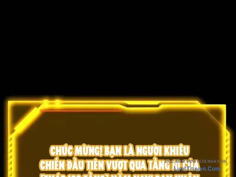 Thức Tỉnh Thiên Phú Thần Thoại, Ta Nhất Kiếm Trảm Thần Chap 23 - Next Chap 24