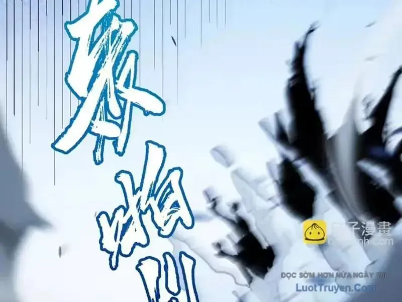 Thức Tỉnh Thiên Phú Thần Thoại, Ta Nhất Kiếm Trảm Thần Chap 23 - Next Chap 24