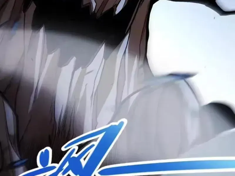 Thức Tỉnh Thiên Phú Thần Thoại, Ta Nhất Kiếm Trảm Thần Chap 23 - Next Chap 24