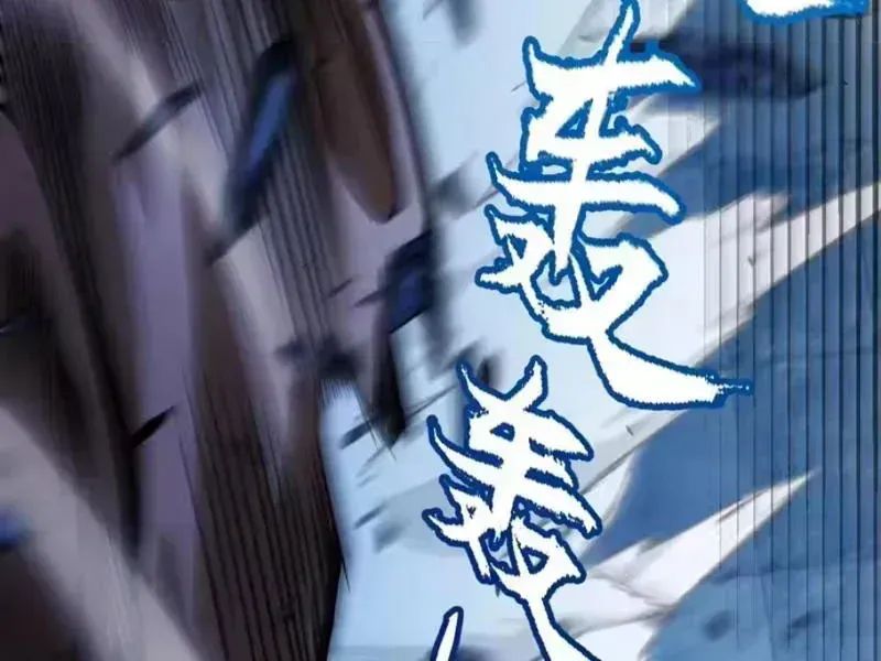 Thức Tỉnh Thiên Phú Thần Thoại, Ta Nhất Kiếm Trảm Thần Chap 23 - Next Chap 24