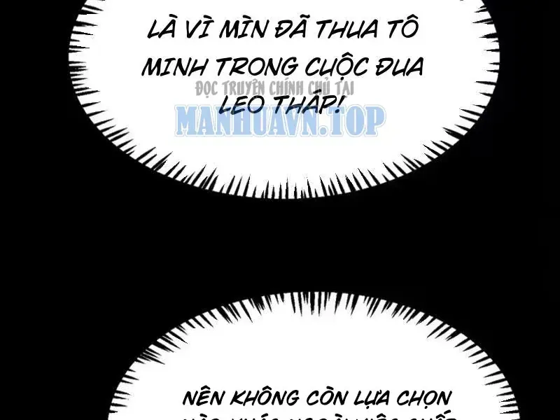 Thức Tỉnh Thiên Phú Thần Thoại, Ta Nhất Kiếm Trảm Thần Chap 23 - Next Chap 24