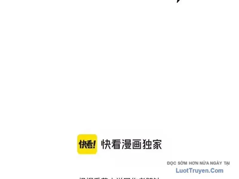 Thức Tỉnh Thiên Phú Thần Thoại, Ta Nhất Kiếm Trảm Thần Chap 23 - Next Chap 24