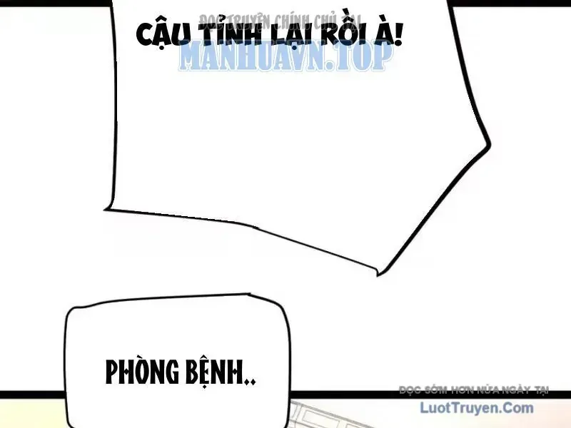 Thức Tỉnh Thiên Phú Thần Thoại, Ta Nhất Kiếm Trảm Thần Chap 23 - Next Chap 24