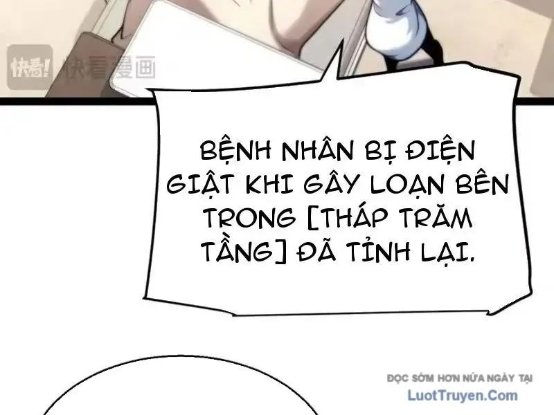 Thức Tỉnh Thiên Phú Thần Thoại, Ta Nhất Kiếm Trảm Thần Chap 23 - Next Chap 24