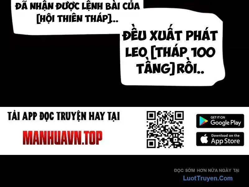 Thức Tỉnh Thiên Phú Thần Thoại, Ta Nhất Kiếm Trảm Thần Chap 23 - Next Chap 24