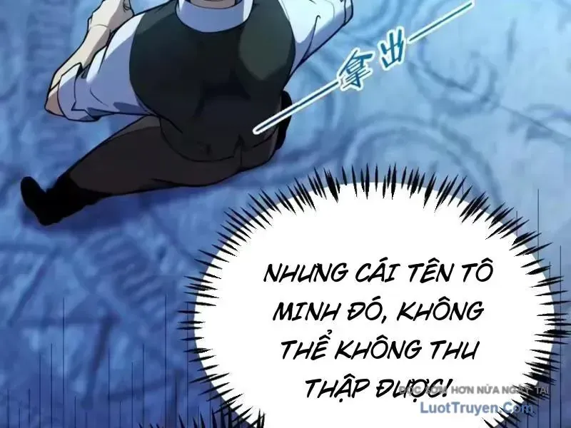 Thức Tỉnh Thiên Phú Thần Thoại, Ta Nhất Kiếm Trảm Thần Chap 23 - Next Chap 24