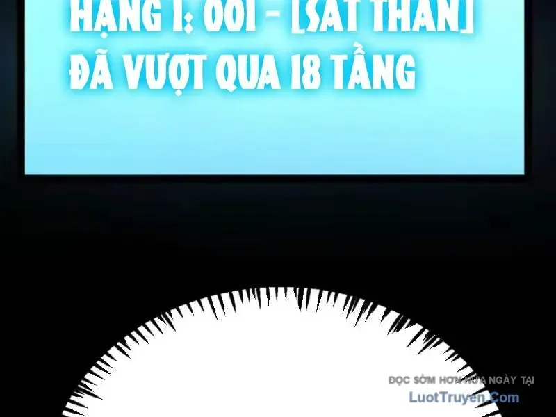 Thức Tỉnh Thiên Phú Thần Thoại, Ta Nhất Kiếm Trảm Thần Chap 23 - Next Chap 24