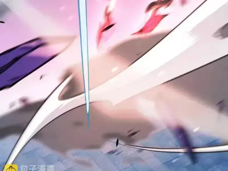 Thức Tỉnh Thiên Phú Thần Thoại, Ta Nhất Kiếm Trảm Thần Chap 24 - Next Chap 25
