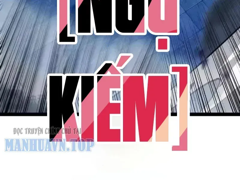 Thức Tỉnh Thiên Phú Thần Thoại, Ta Nhất Kiếm Trảm Thần Chap 24 - Next Chap 25