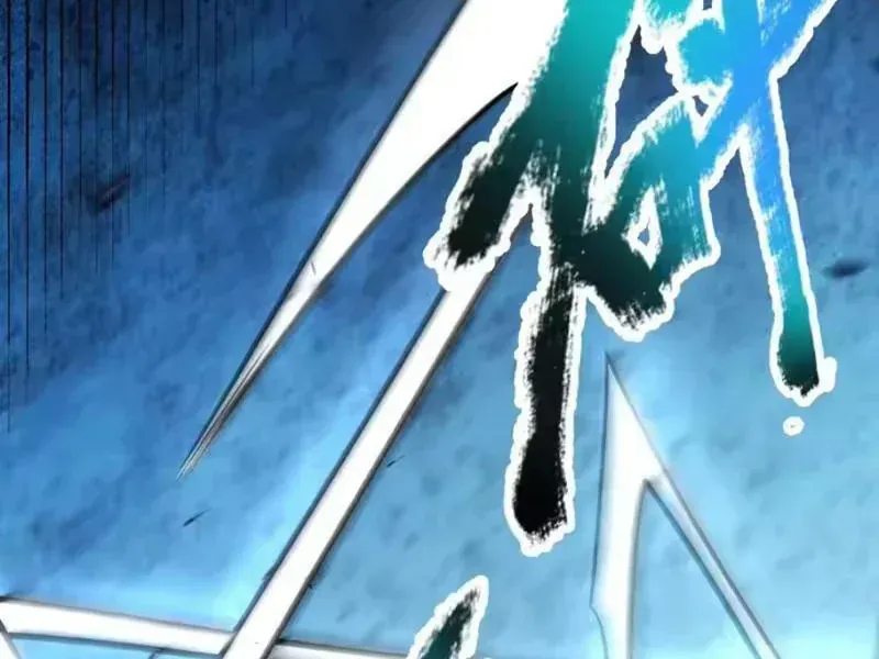 Thức Tỉnh Thiên Phú Thần Thoại, Ta Nhất Kiếm Trảm Thần Chap 24 - Next Chap 25