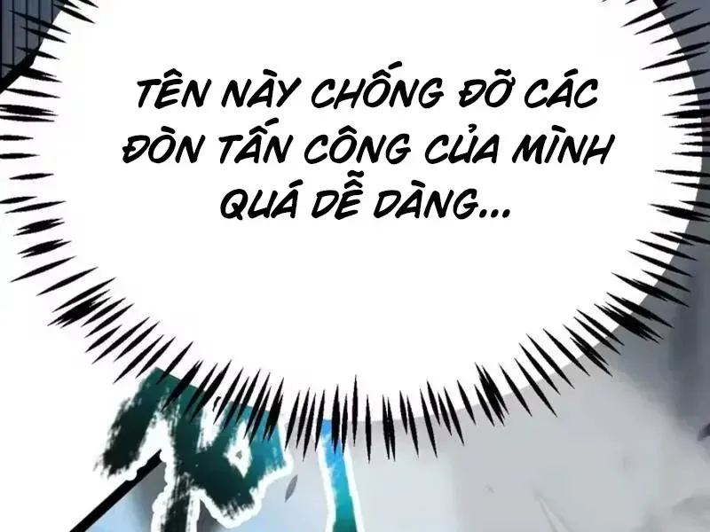 Thức Tỉnh Thiên Phú Thần Thoại, Ta Nhất Kiếm Trảm Thần Chap 24 - Next Chap 25
