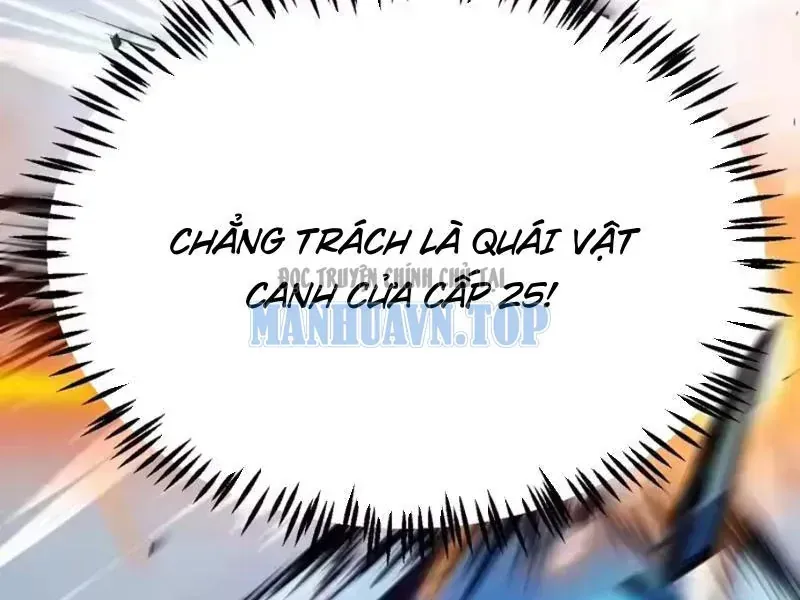 Thức Tỉnh Thiên Phú Thần Thoại, Ta Nhất Kiếm Trảm Thần Chap 24 - Next Chap 25