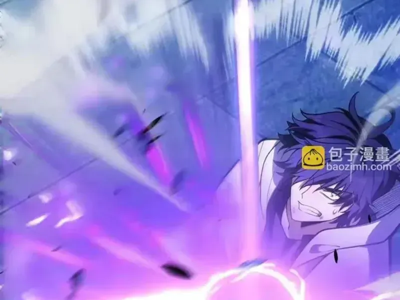 Thức Tỉnh Thiên Phú Thần Thoại, Ta Nhất Kiếm Trảm Thần Chap 24 - Next Chap 25