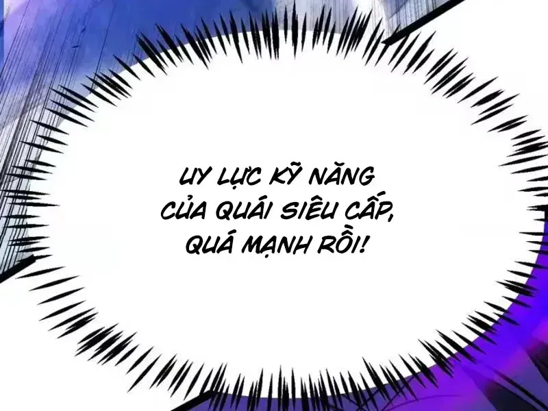 Thức Tỉnh Thiên Phú Thần Thoại, Ta Nhất Kiếm Trảm Thần Chap 24 - Next Chap 25