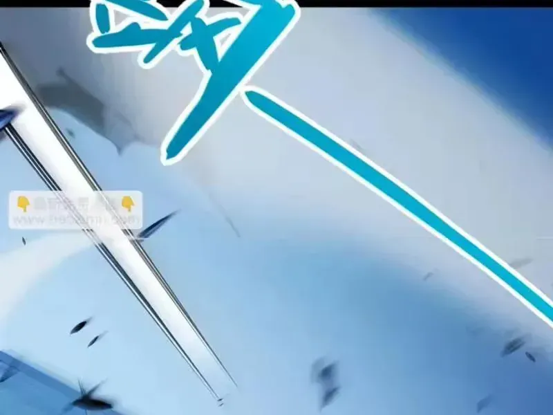 Thức Tỉnh Thiên Phú Thần Thoại, Ta Nhất Kiếm Trảm Thần Chap 24 - Next Chap 25