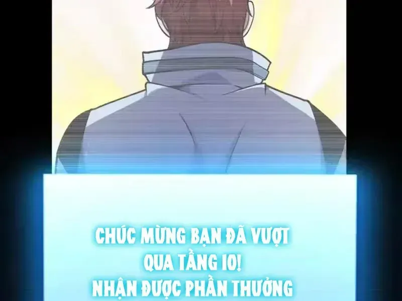 Thức Tỉnh Thiên Phú Thần Thoại, Ta Nhất Kiếm Trảm Thần Chap 24 - Next Chap 25