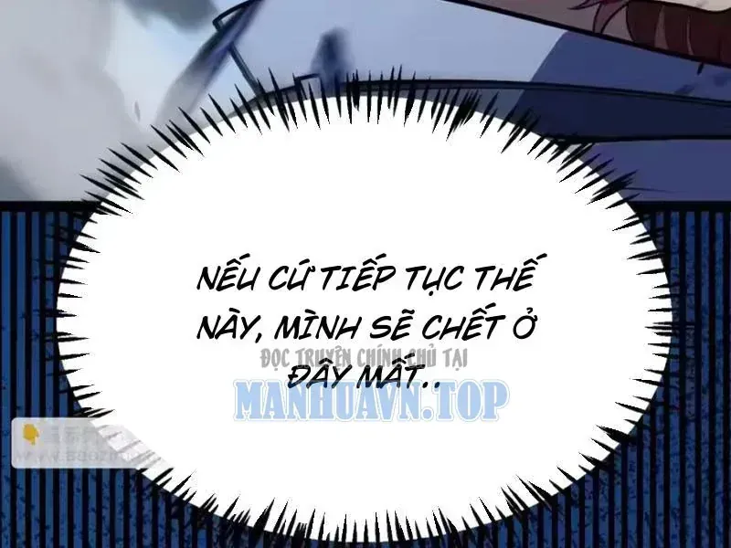 Thức Tỉnh Thiên Phú Thần Thoại, Ta Nhất Kiếm Trảm Thần Chap 24 - Next Chap 25