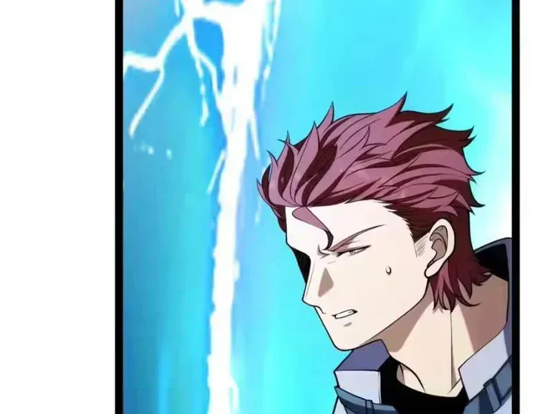 Thức Tỉnh Thiên Phú Thần Thoại, Ta Nhất Kiếm Trảm Thần Chap 24 - Next Chap 25