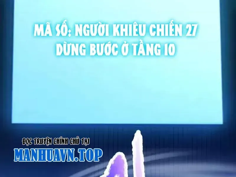 Thức Tỉnh Thiên Phú Thần Thoại, Ta Nhất Kiếm Trảm Thần Chap 24 - Next Chap 25