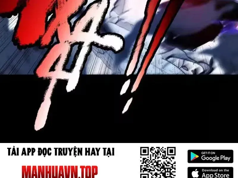 Thức Tỉnh Thiên Phú Thần Thoại, Ta Nhất Kiếm Trảm Thần Chap 24 - Next Chap 25