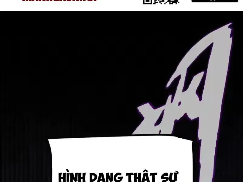 Thức Tỉnh Thiên Phú Thần Thoại, Ta Nhất Kiếm Trảm Thần Chap 24 - Next Chap 25