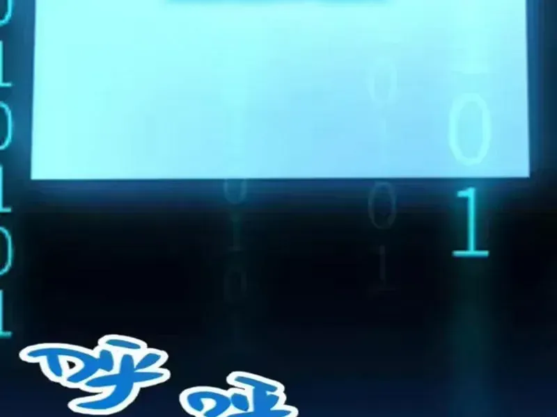Thức Tỉnh Thiên Phú Thần Thoại, Ta Nhất Kiếm Trảm Thần Chap 24 - Next Chap 25