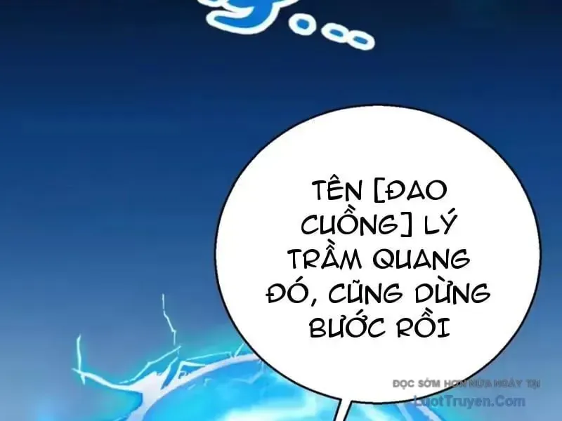 Thức Tỉnh Thiên Phú Thần Thoại, Ta Nhất Kiếm Trảm Thần Chap 24 - Next Chap 25