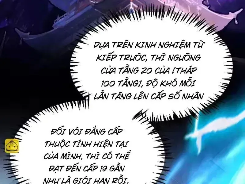Thức Tỉnh Thiên Phú Thần Thoại, Ta Nhất Kiếm Trảm Thần Chap 24 - Next Chap 25