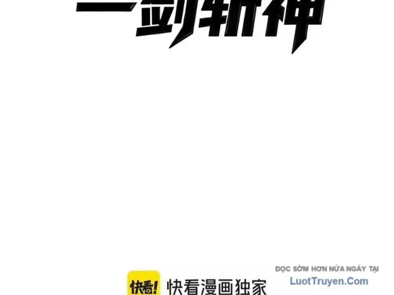 Thức Tỉnh Thiên Phú Thần Thoại, Ta Nhất Kiếm Trảm Thần Chap 24 - Next Chap 25