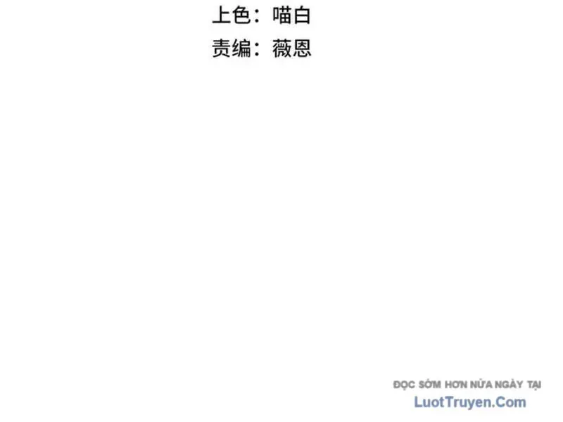 Thức Tỉnh Thiên Phú Thần Thoại, Ta Nhất Kiếm Trảm Thần Chap 24 - Next Chap 25