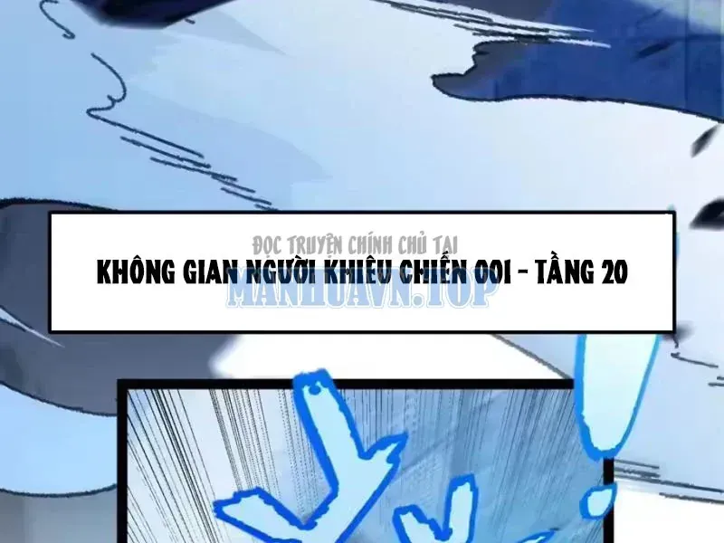 Thức Tỉnh Thiên Phú Thần Thoại, Ta Nhất Kiếm Trảm Thần Chap 24 - Next Chap 25