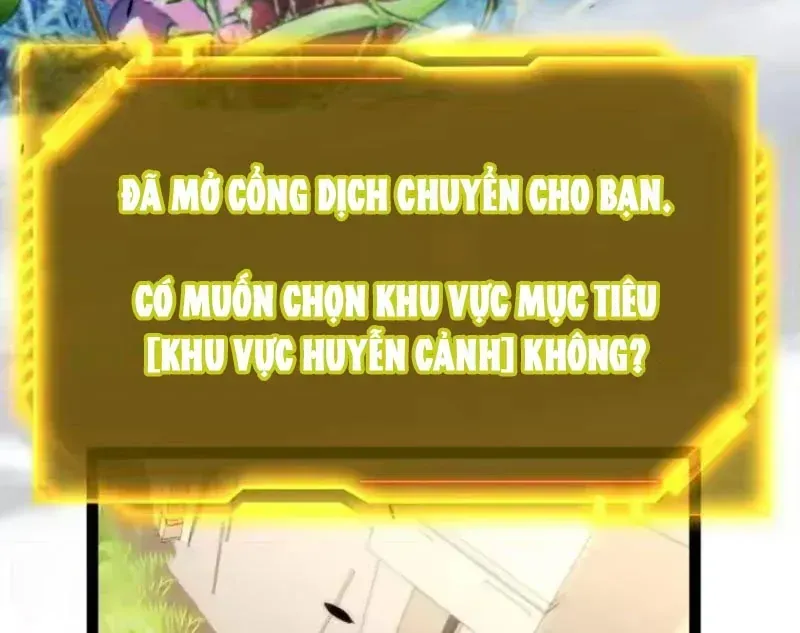 Thức Tỉnh Thiên Phú Thần Thoại, Ta Nhất Kiếm Trảm Thần Chap 25 - Next Chap 26