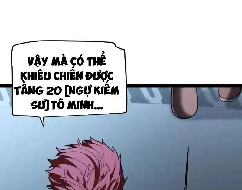Thức Tỉnh Thiên Phú Thần Thoại, Ta Nhất Kiếm Trảm Thần Chap 25 - Next Chap 26