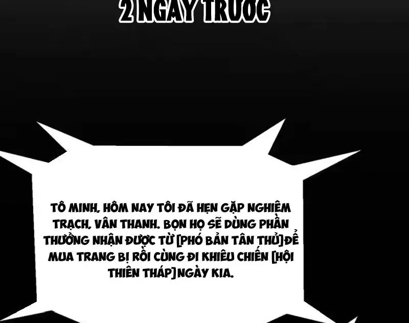 Thức Tỉnh Thiên Phú Thần Thoại, Ta Nhất Kiếm Trảm Thần Chap 25 - Next Chap 26