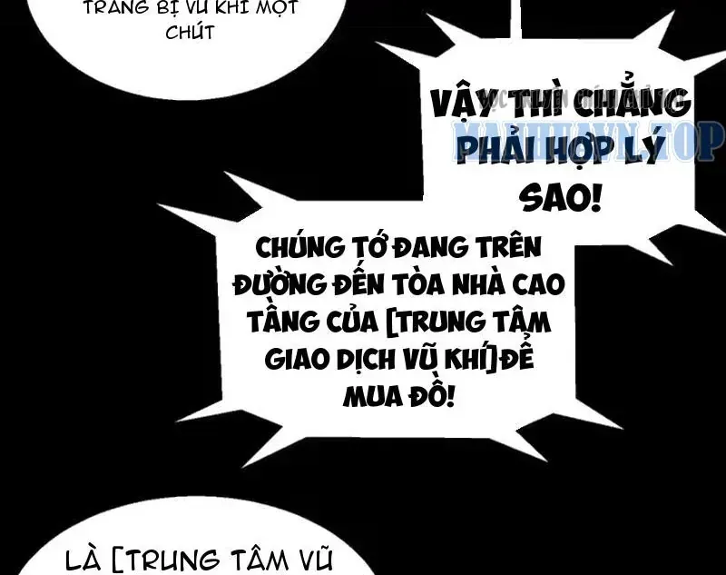 Thức Tỉnh Thiên Phú Thần Thoại, Ta Nhất Kiếm Trảm Thần Chap 25 - Next Chap 26