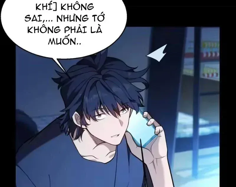 Thức Tỉnh Thiên Phú Thần Thoại, Ta Nhất Kiếm Trảm Thần Chap 25 - Next Chap 26