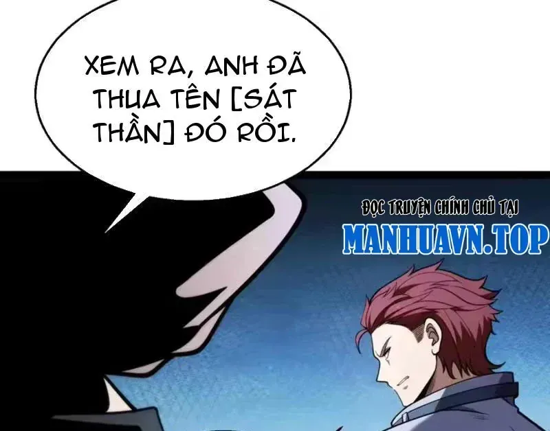 Thức Tỉnh Thiên Phú Thần Thoại, Ta Nhất Kiếm Trảm Thần Chap 25 - Next Chap 26