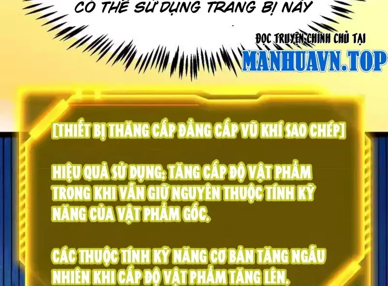 Thức Tỉnh Thiên Phú Thần Thoại, Ta Nhất Kiếm Trảm Thần Chap 25 - Next Chap 26