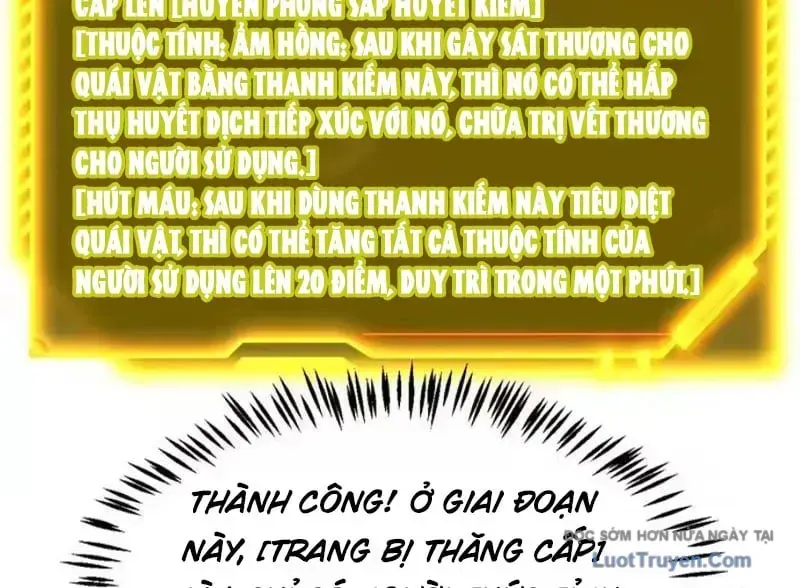 Thức Tỉnh Thiên Phú Thần Thoại, Ta Nhất Kiếm Trảm Thần Chap 25 - Next Chap 26