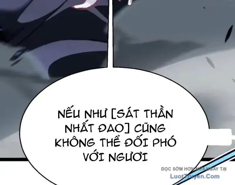 Thức Tỉnh Thiên Phú Thần Thoại, Ta Nhất Kiếm Trảm Thần Chap 25 - Next Chap 26