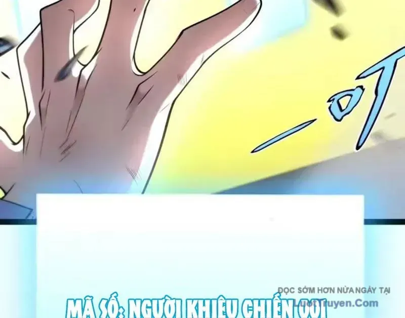 Thức Tỉnh Thiên Phú Thần Thoại, Ta Nhất Kiếm Trảm Thần Chap 25 - Next Chap 26