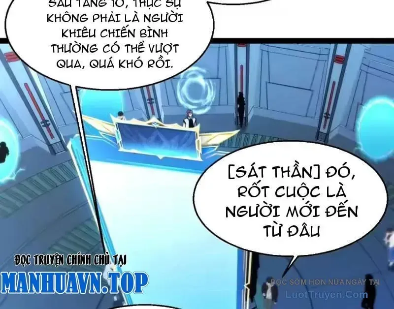 Thức Tỉnh Thiên Phú Thần Thoại, Ta Nhất Kiếm Trảm Thần Chap 25 - Next Chap 26