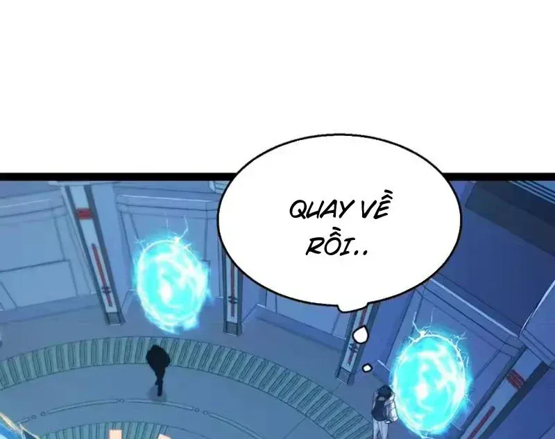 Thức Tỉnh Thiên Phú Thần Thoại, Ta Nhất Kiếm Trảm Thần Chap 25 - Next Chap 26