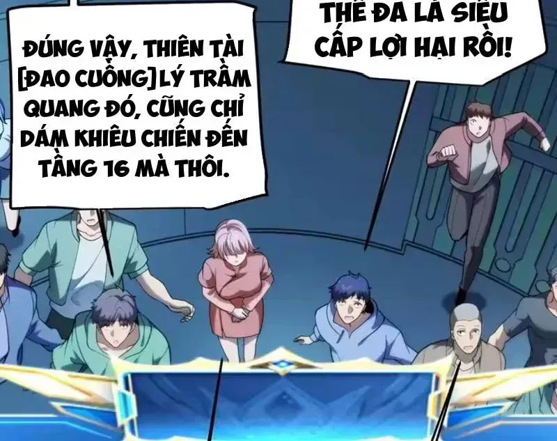 Thức Tỉnh Thiên Phú Thần Thoại, Ta Nhất Kiếm Trảm Thần Chap 25 - Next Chap 26