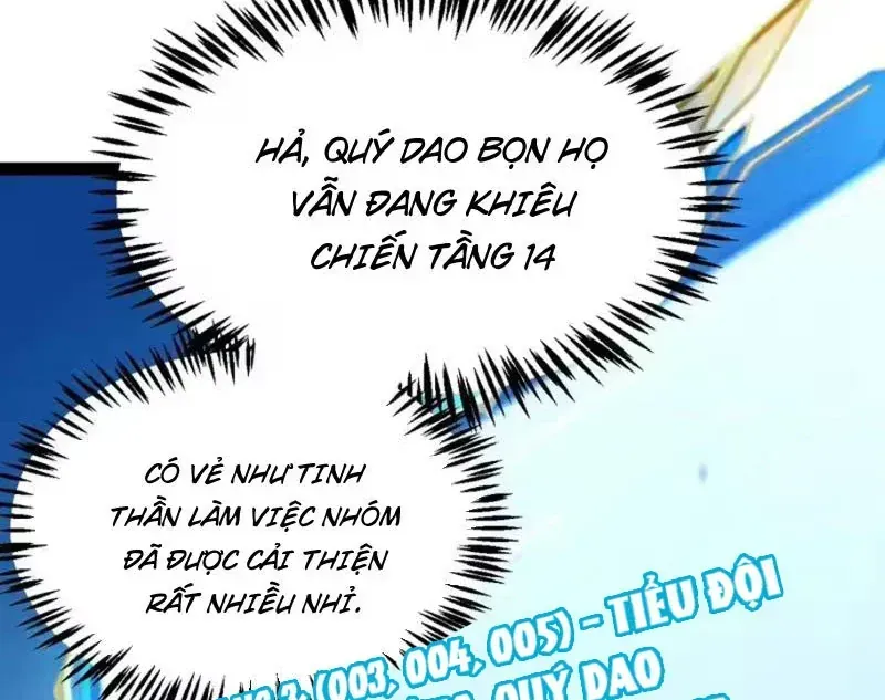 Thức Tỉnh Thiên Phú Thần Thoại, Ta Nhất Kiếm Trảm Thần Chap 25 - Next Chap 26