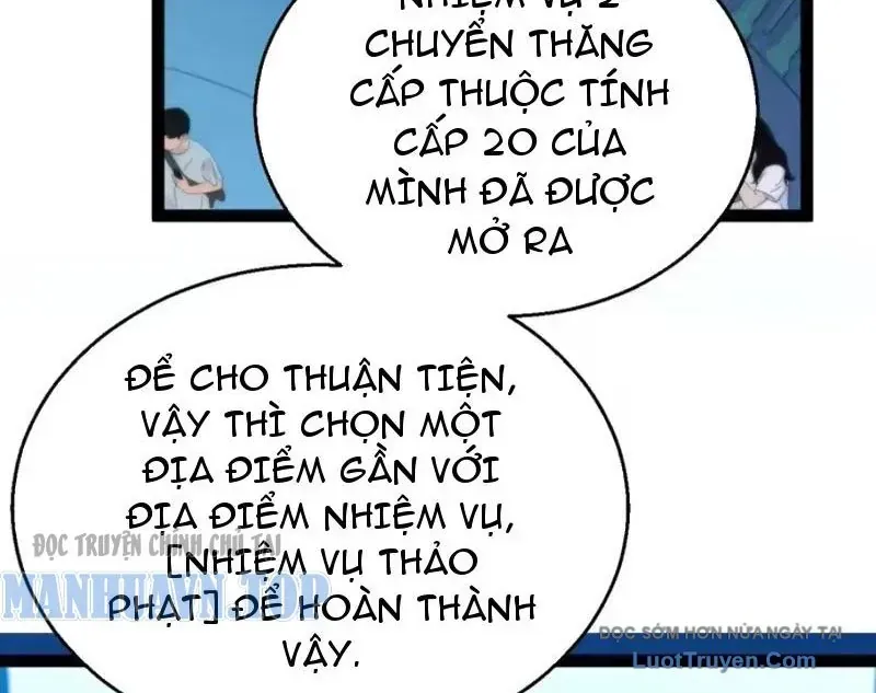 Thức Tỉnh Thiên Phú Thần Thoại, Ta Nhất Kiếm Trảm Thần Chap 25 - Next Chap 26