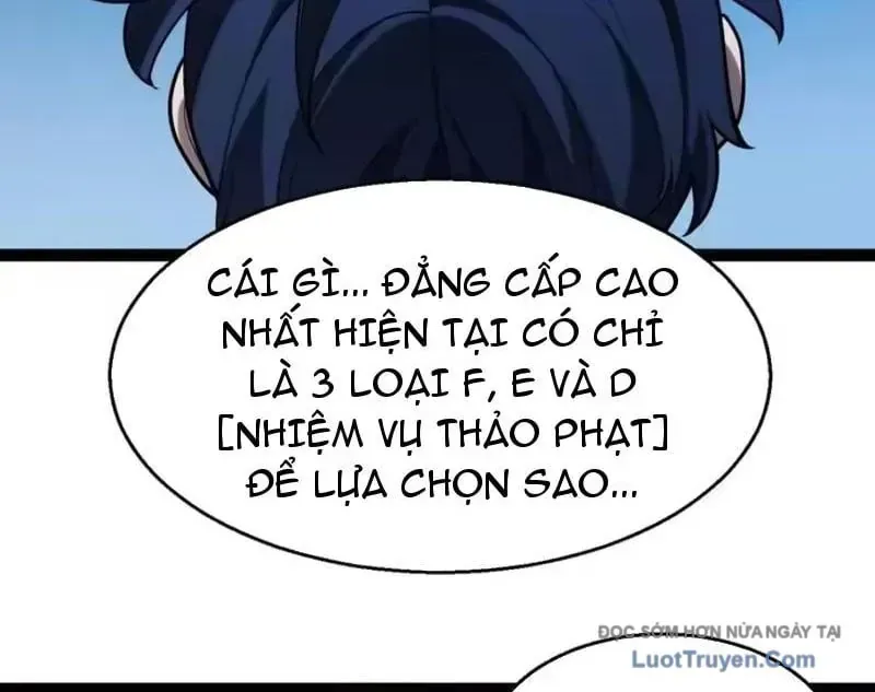 Thức Tỉnh Thiên Phú Thần Thoại, Ta Nhất Kiếm Trảm Thần Chap 25 - Next Chap 26