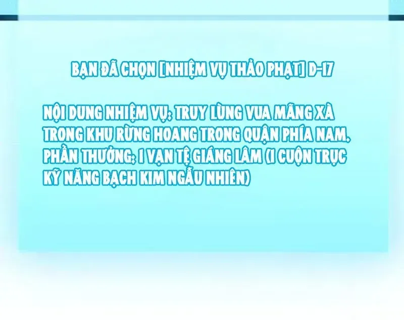 Thức Tỉnh Thiên Phú Thần Thoại, Ta Nhất Kiếm Trảm Thần Chap 25 - Next Chap 26