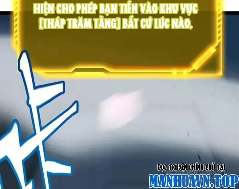 Thức Tỉnh Thiên Phú Thần Thoại, Ta Nhất Kiếm Trảm Thần Chap 25 - Next Chap 26